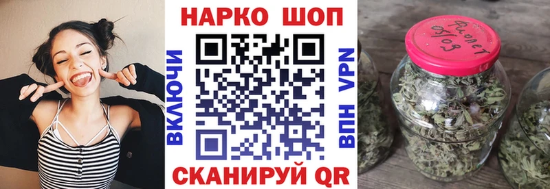 Купить наркотики сайты Бийск Кокаин  АМФ  МЕФ  A PVP 
