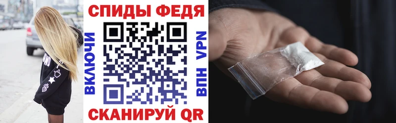Amphetamine Premium Бийск