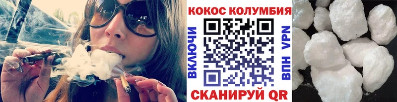 цена наркотик  Бийск  Кокаин Боливия 