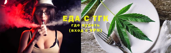 a pvp Белокуриха
