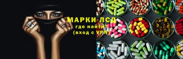 a pvp Белокуриха