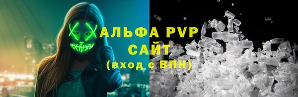 MESCALINE Беломорск