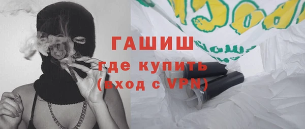 a pvp Белокуриха