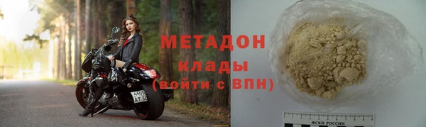 MESCALINE Беломорск