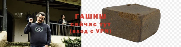 a pvp Белокуриха
