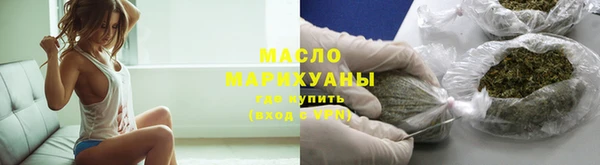 a pvp Белокуриха