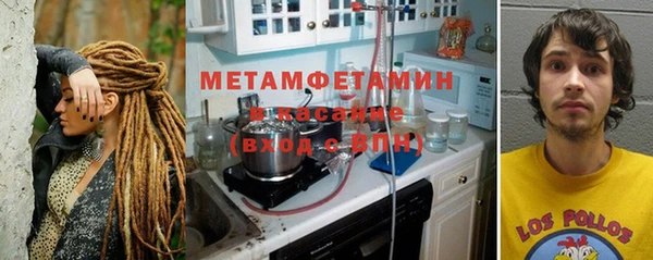 МДМА Белоозёрский