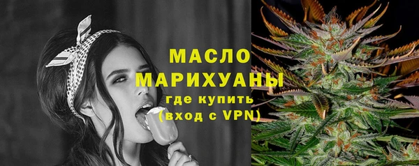 МДМА Белоозёрский