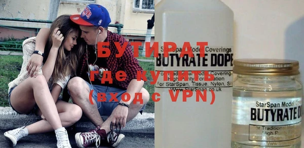 a pvp Белокуриха