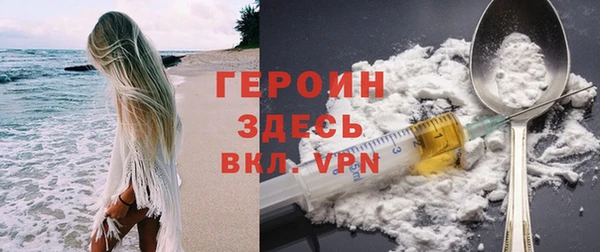 a pvp Белокуриха