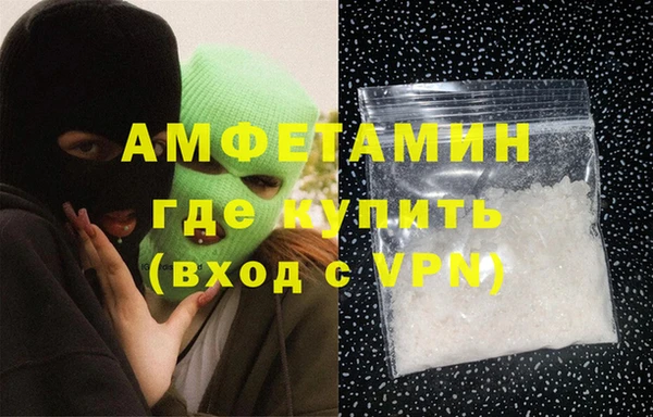 МДМА Белоозёрский