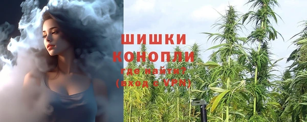МДМА Белоозёрский