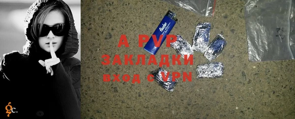 MESCALINE Беломорск