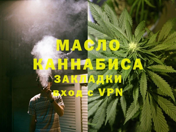 МДМА Белоозёрский
