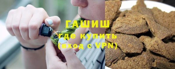 MESCALINE Беломорск