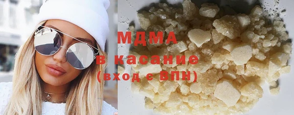 a pvp Белокуриха