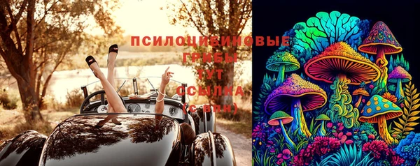 MESCALINE Беломорск