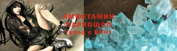 a pvp Белокуриха